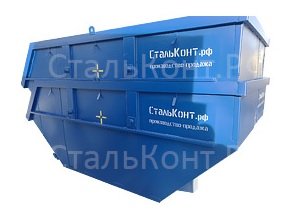 Контейнер лодочка для бытовых отходов